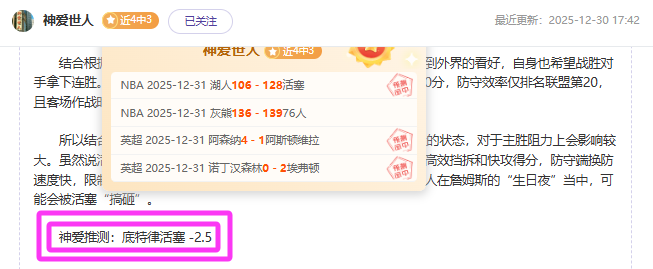 开云体育网,产品,开云体育网址,开云体育,开云体育官网,开云体育app,开云体育平台,KAIYUN,SPORTS,kaiyun登录入口