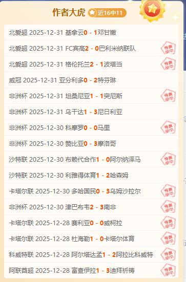 开云体育网,产品,开云体育网址,开云体育,开云体育官网,开云体育app,开云体育平台,KAIYUN,SPORTS,kaiyun登录入口