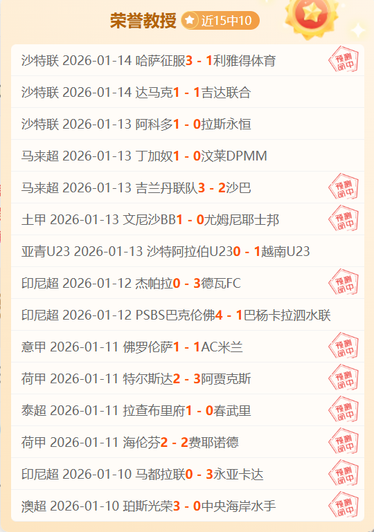 开云体育网,产品,开云体育网址,开云体育,开云体育官网,开云体育app,开云体育平台,KAIYUN,SPORTS,kaiyun登录入口