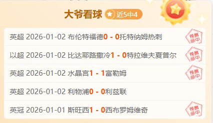 开云体育网,产品,开云体育网址,开云体育,开云体育官网,开云体育app,开云体育平台,KAIYUN,SPORTS,kaiyun登录入口