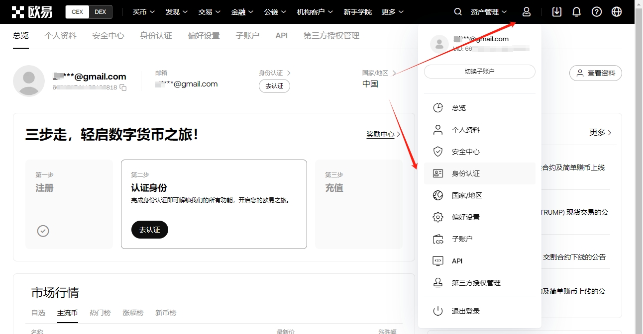 开云体育网,产品,开云体育网址,开云体育,开云体育官网,开云体育app,开云体育平台,KAIYUN,SPORTS,kaiyun登录入口