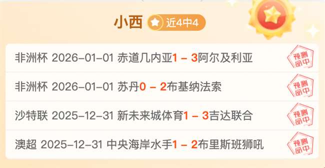 常规赛,辽宁迎战东,阳光药,开云体育,开云体育官网,开云体育app,开云体育平台,KAIYUN,SPORTS,kaiyun登录入口