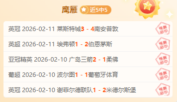 梅西帽子戏,法惊艳,美如画射门,开云体育,开云体育官网,开云体育app,开云体育平台,KAIYUN,SPORTS,kaiyun登录入口