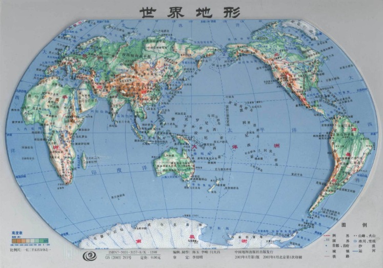 哈登,岁爱情甜蜜,全力宠爱女,开云体育,开云体育官网,开云体育app,开云体育平台,KAIYUN,SPORTS,kaiyun登录入口