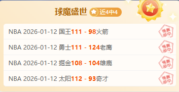 女足世界杯,小组赛葡萄,牙对阵美国,开云体育,开云体育官网,开云体育app,开云体育平台,KAIYUN,SPORTS,kaiyun登录入口