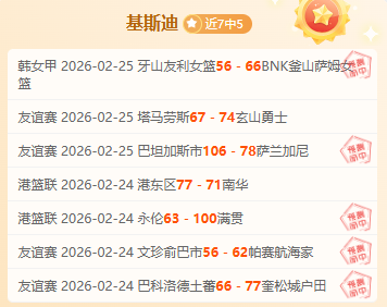 爱情超越物,伊卡爾迪亦,为人之常情,开云体育,开云体育官网,开云体育app,开云体育平台,KAIYUN,SPORTS,kaiyun登录入口