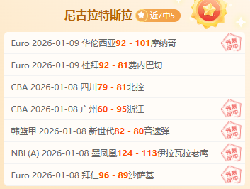 巴塞罗那以,大胜贝迪斯,成功挺进国,开云体育,开云体育官网,开云体育app,开云体育平台,KAIYUN,SPORTS,kaiyun登录入口