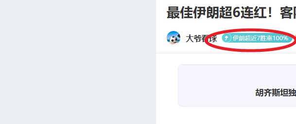 费欧战赛场,独领风骚,场赛事成就,开云体育,开云体育官网,开云体育app,开云体育平台,KAIYUN,SPORTS,kaiyun登录入口