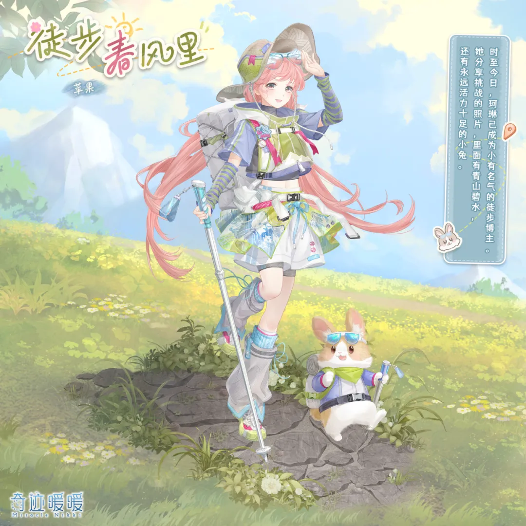 大乐透期号,专家推荐,布伦瑞克主,开云体育,开云体育官网,开云体育app,开云体育平台,KAIYUN,SPORTS,kaiyun登录入口