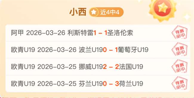 太阳明星登,布克侧脸魅,力十足,开云体育,开云体育官网,开云体育app,开云体育平台,KAIYUN,SPORTS,kaiyun登录入口