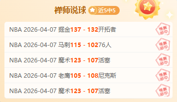 开云体育网,资讯,开云体育网址,开云体育,开云体育官网,开云体育app,开云体育平台,KAIYUN,SPORTS,kaiyun登录入口