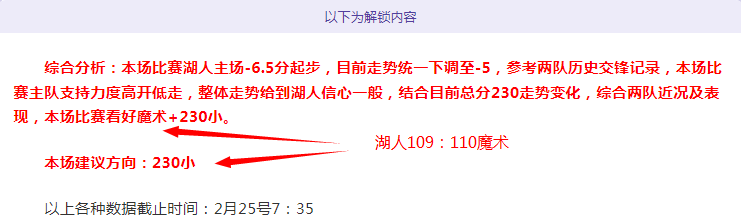 北汽男篮客,场力克浙江,稠州金租,开云体育,开云体育官网,开云体育app,开云体育平台,KAIYUN,SPORTS,kaiyun登录入口