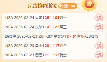 弗格获李根,盛赞,全面防守,开云体育,开云体育官网,开云体育app,开云体育平台,KAIYUN,SPORTS,kaiyun登录入口