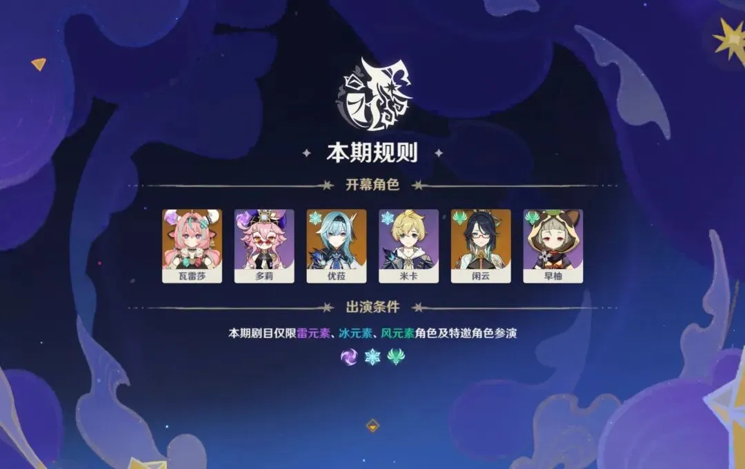快船逆转公,牛终止三连,哈登,开云体育,开云体育官网,开云体育app,开云体育平台,KAIYUN,SPORTS,kaiyun登录入口