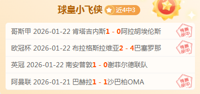 开云体育网,资讯,开云体育网址,开云体育,开云体育官网,开云体育app,开云体育平台,KAIYUN,SPORTS,kaiyun登录入口