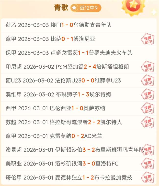 马刺对阵开,拓者赛况解,析及让分预,开云体育,开云体育官网,开云体育app,开云体育平台,KAIYUN,SPORTS,kaiyun登录入口