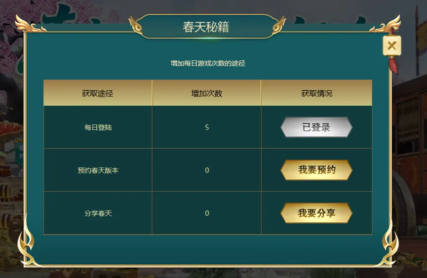 麦卡利斯特,制胜破门,萨赫点球未,开云体育,开云体育官网,开云体育app,开云体育平台,KAIYUN,SPORTS,kaiyun登录入口