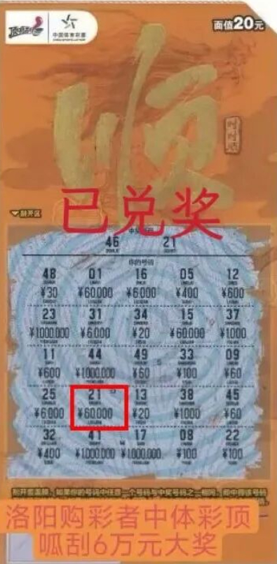 小米电竞手机性能怪兽，玩家热议新纪元