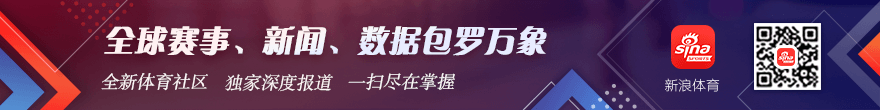 红魔电竞俱乐部成立，打造电竞生态圈