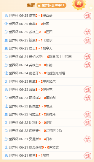 电竞战队转,会新动态,实力加盟备,开云体育网址官网,开云体育App,开云体育代理,开云体育全站,开云体育入口