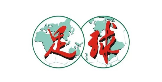 腾讯电竞战,队集结,备战夏季赛,开云体育网址官网,开云体育App,开云体育代理,开云体育全站,开云体育入口