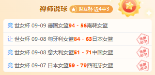 小米电竞新,品首测,性能突破引,开云体育网址官网,开云体育App,开云体育代理,开云体育全站,开云体育入口