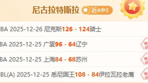 激战在即！亚洲杯U23预热：国足扬帆破咒，今夜誓夺胜利之光！