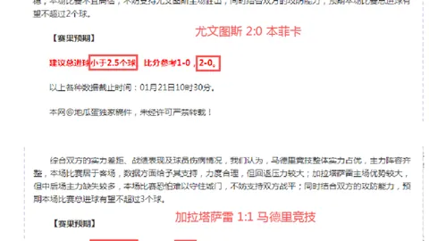 中央第三轮第三批环保督察进驻任务顺利完成