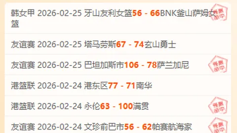 爱情超越物质，伊卡爾迪亦为人之常情