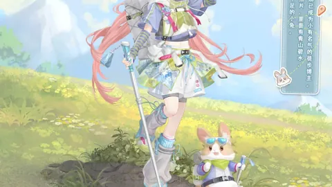 大乐透期号专家推荐：布伦瑞克主场分析预测