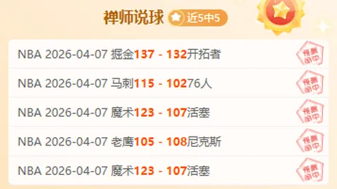 开云体育网址 资讯 145052 pdn