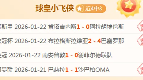 开云体育网址 资讯 153444 tv4