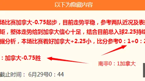 开云体育网，开云体育全站，址 105512