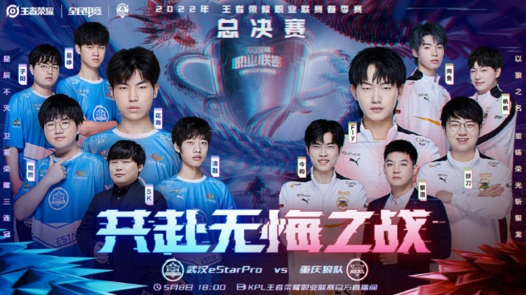 则敏锐地抓