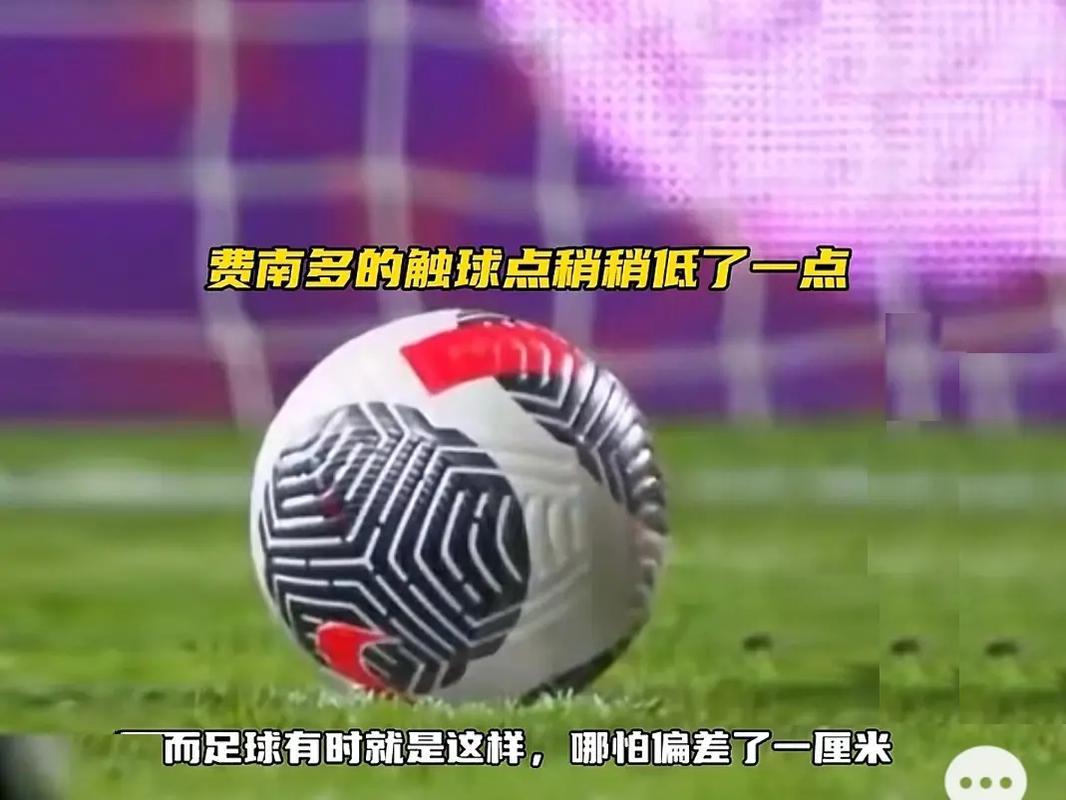他们在关键