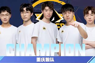 中的走向